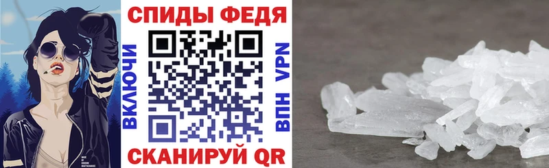 АМФ 97%  Лебедянь 