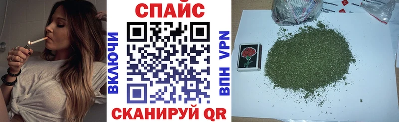 hydra как войти  Лебедянь  Бутират оксана 