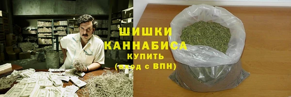 кокаин колумбия Абинск