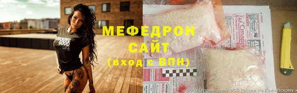 соль ск Алексин