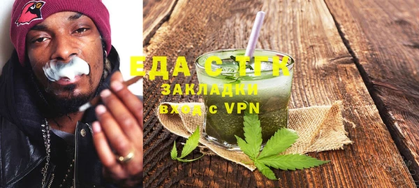 spice Алексеевка