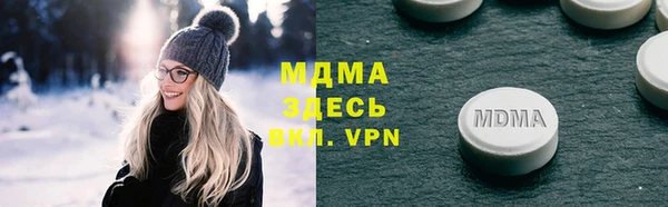 spice Алексеевка