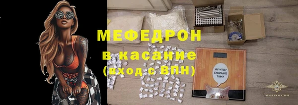 кокаин колумбия Абинск