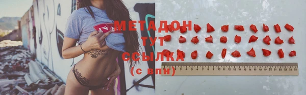 мет Алзамай