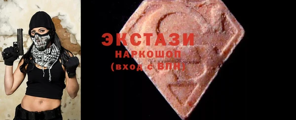 spice Алексеевка