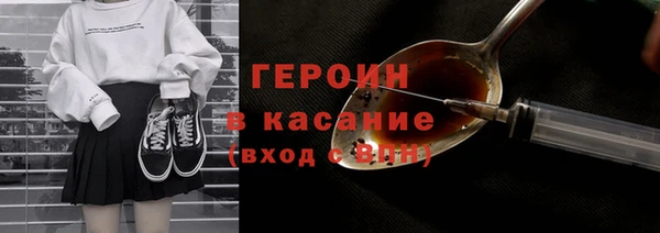 соль ск Алексин