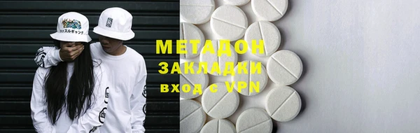 мет Алзамай