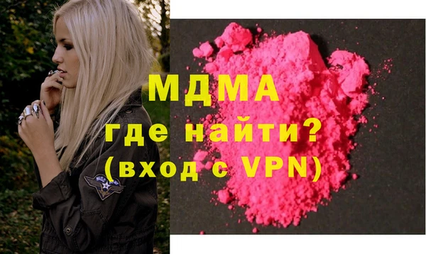 мет Алзамай