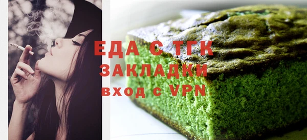 кокаин колумбия Абинск