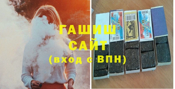 мет Алзамай