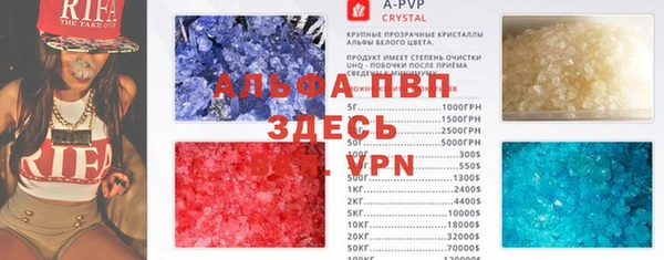 spice Алексеевка
