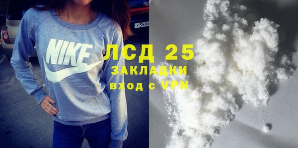 spice Алексеевка