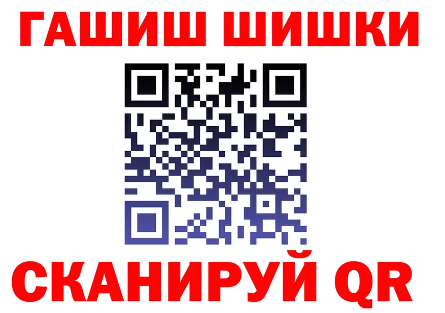 ТГК Wax tor shop KRAKEN Лебедянь