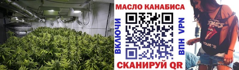 как найти закладки  Лебедянь  Дистиллят ТГК вейп 
